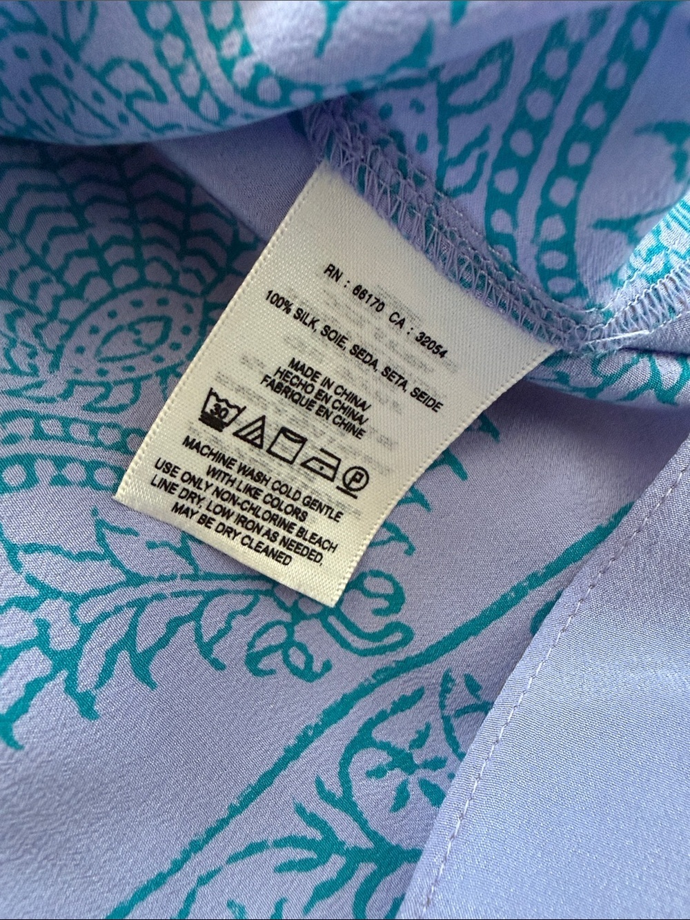 HD in Paris Anthropologie Lavender Silk Halter Camisole Petite 2P - Picture 3 of 7